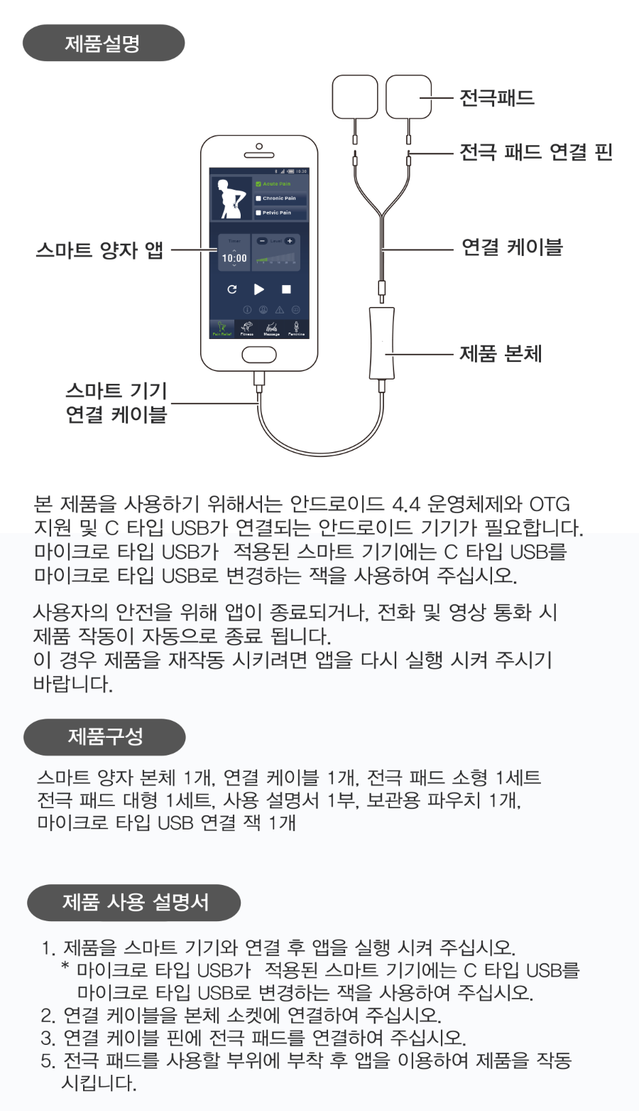 제목-없음-1_01.png