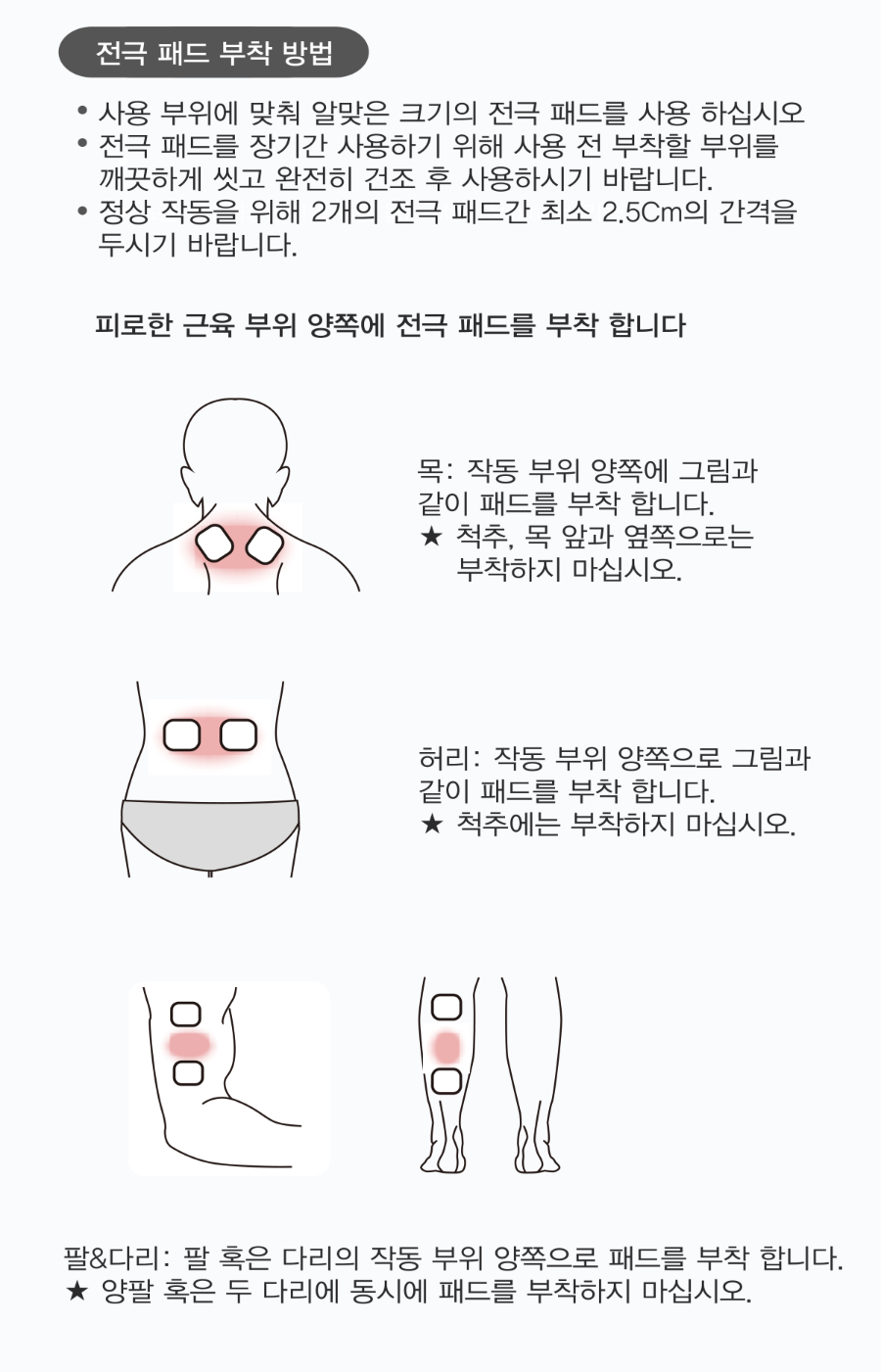 제목-없음-1_02.png